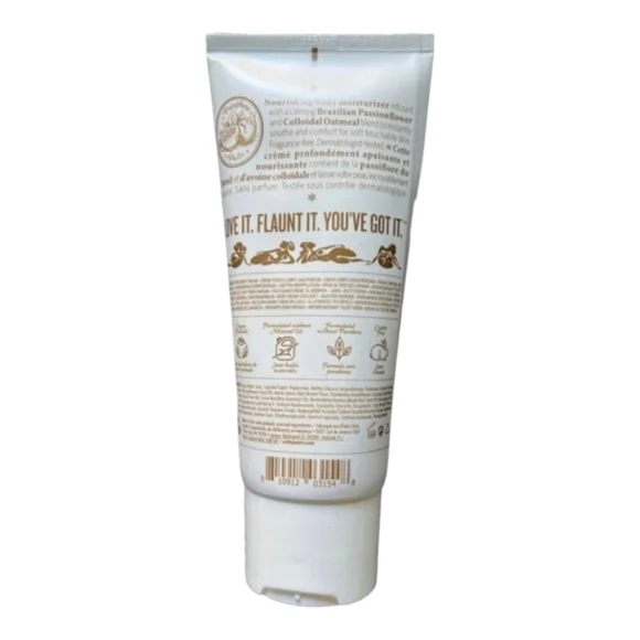 Sol de JaneiroBrazilian Nude Cream